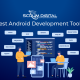 android_development_tools
